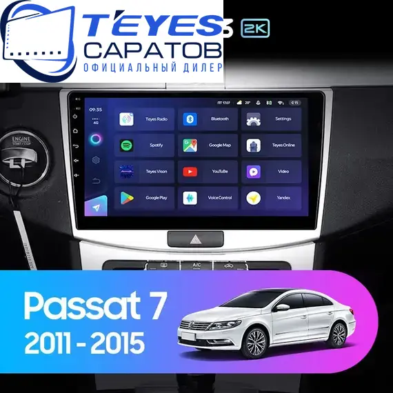 Штатная магнитола TEYES CC3 2K 4/32 10.36" для Volkswagen Passat 2010-2015