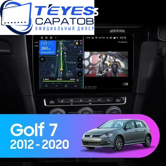 Штатная магнитола TEYES CC3 4/32 10.2" для Volkswagen Golf 2012-2021