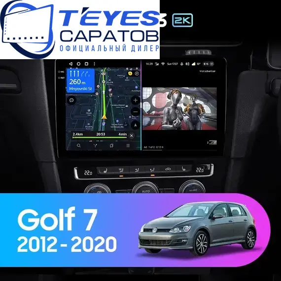 Штатная магнитола TEYES CC3 2K 4/32 10.36" для Volkswagen Golf 2012-2021