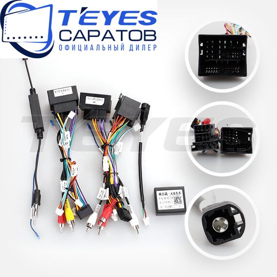 Штатная магнитола TEYES CC3 2K 4/32 10.36" для Volkswagen Magotan 2016-2023, изображение 7