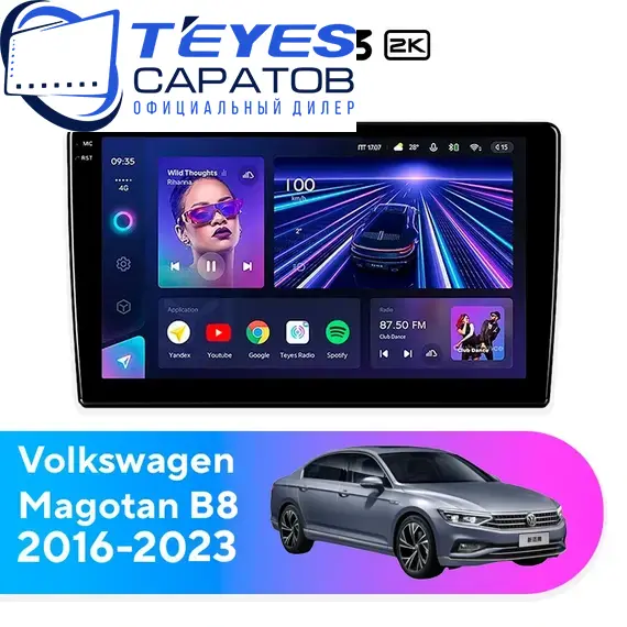 Штатная магнитола TEYES CC3 2K 4/32 10.36" для Volkswagen Magotan 2016-2023