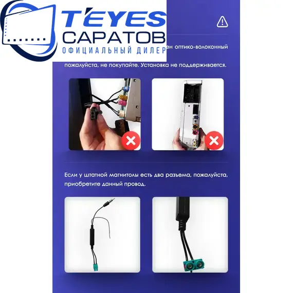 Штатная магнитола TEYES CC3 2K 4/32 10.36" для Volkswagen Golf 2012-2021 - комплектация [F2], изображение 9