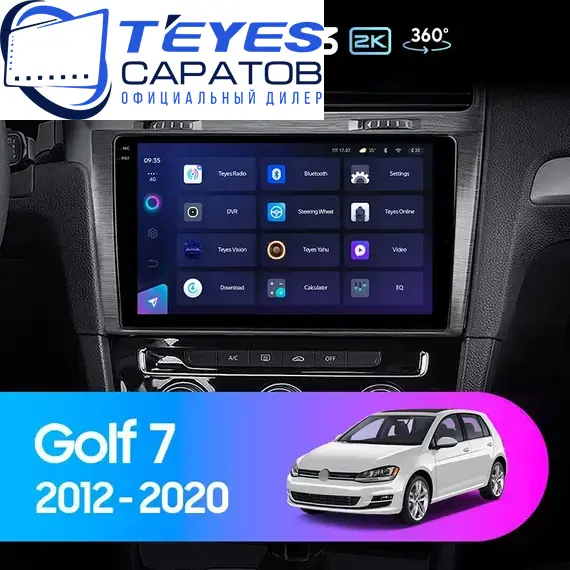 Штатная магнитола TEYES CC3 2K 360 6/128 10.36" для Volkswagen Golf 2012-2021 - комплектация [F2]