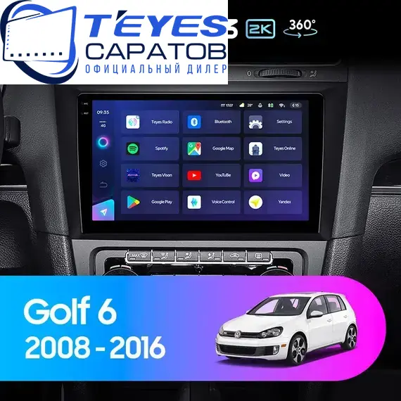 Штатная магнитола TEYES CC3 2K 360 6/128 9.5" для Volkswagen Golf 2008-2012