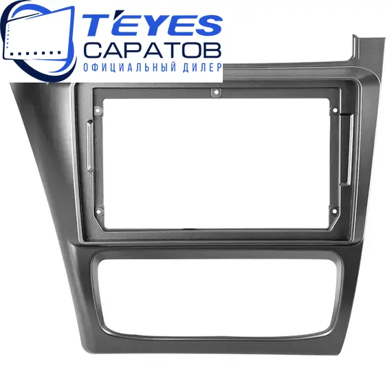 Штатная магнитола TEYES CC3 2K 360 6/128 9.5" для Volkswagen Fox 2010-2019, изображение 6
