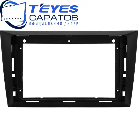 Штатная магнитола TEYES CC3 2K 360 6/128 9.5" для Volkswagen Golf 2008-2012, изображение 6