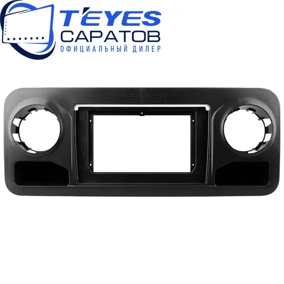 Штатная магнитола TEYES CC3 2K 360 6/128 10.36" для Volkswagen Crafter 2017-2023 - комплектация [F1], изображение 6
