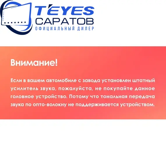 Штатная магнитола TEYES CC3 2K 360 6/128 10.36" для Volkswagen Golf 2012-2021 - комплектация [F2], изображение 8