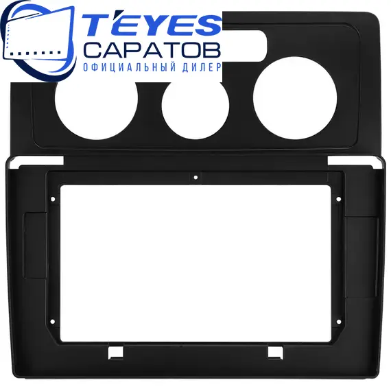 Штатная магнитола TEYES CC3 2K 360 6/128 10.36" для Volkswagen Caddy 2004-2010, изображение 6