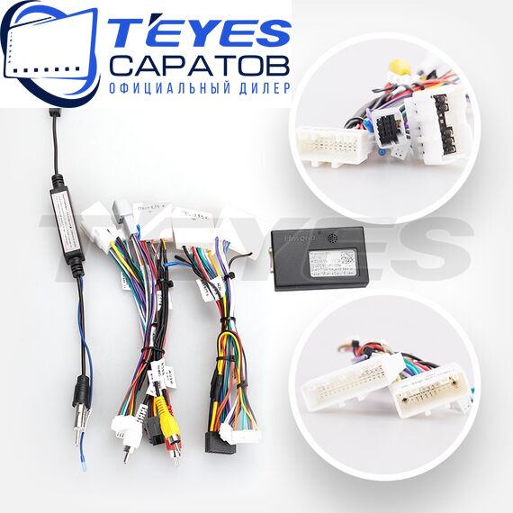 Штатная магнитола TEYES CC4 Pro 8/128 9.5" для FIAT Argo 2019-2022, изображение 7