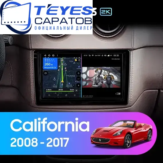 Штатная магнитола TEYES CC3 2K 4/32 9.5" для Ferrari California 2008-2017