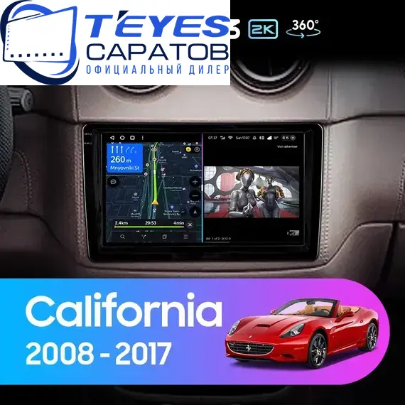 Штатная магнитола TEYES CC3 2K 360 6/128 9.5" для Ferrari California 2008-2017