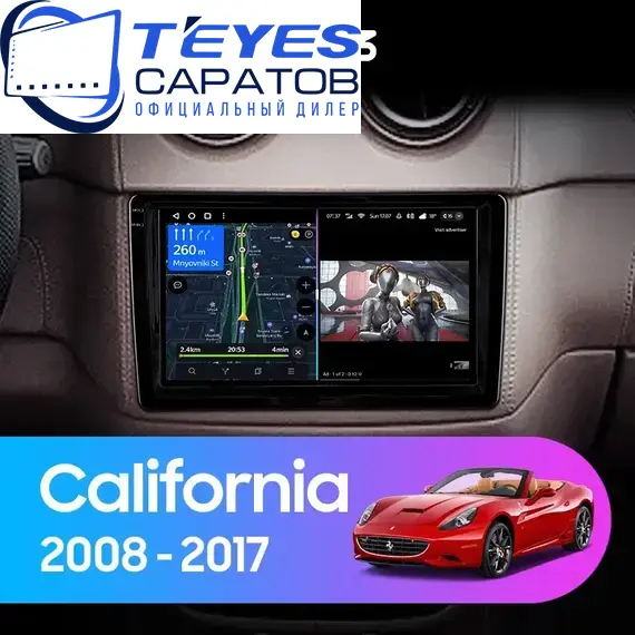 Штатная магнитола TEYES CC3 6/128 9" для Ferrari California 2008-2017