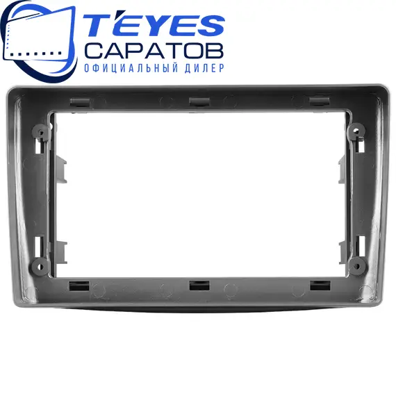 Штатная магнитола TEYES CC3 2K 6/128 9.5" для Alfa Romeo MiTo 2008-2016, изображение 6