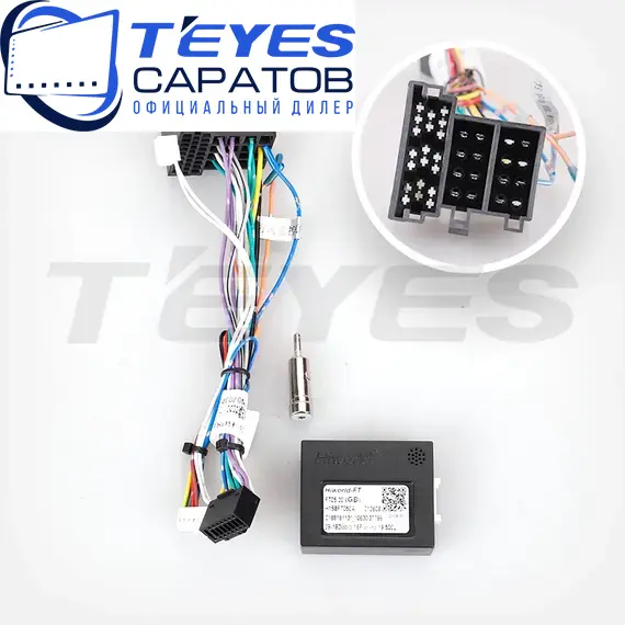 Штатная магнитола TEYES CC3 2K 360 6/128 9.5" для FIAT Idea 2003-2016, изображение 7