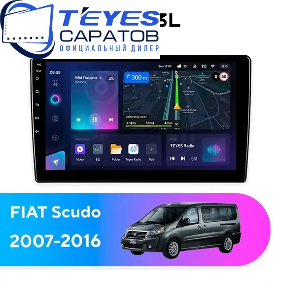 Штатная магнитола TEYES CC3L 4/32 9" для FIAT Scudo 2007-2016