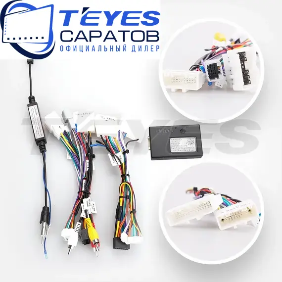 Штатная магнитола TEYES CC3 2K 4/64 9.5" для FIAT Argo 2019-2022, изображение 7