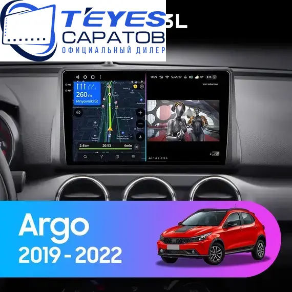 Штатная магнитола TEYES CC3L 4/64 9" для FIAT Argo 2019-2022