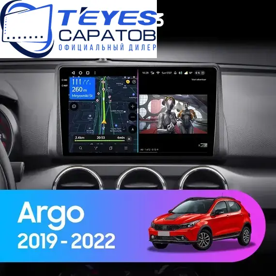 Штатная магнитола TEYES CC3 6/128 9" для FIAT Argo 2019-2022