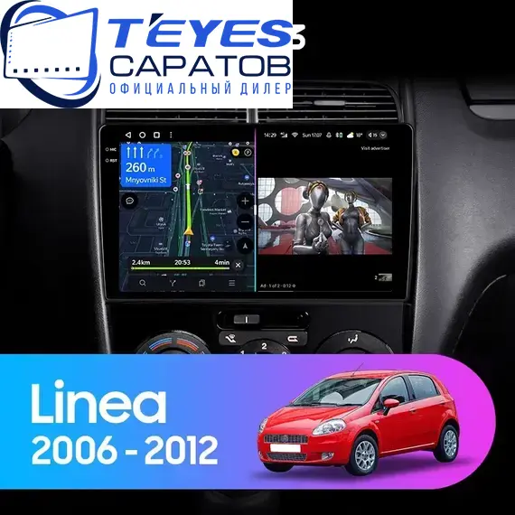 Штатная магнитола TEYES CC3 4/64 9" для FIAT Linea 2007-2013