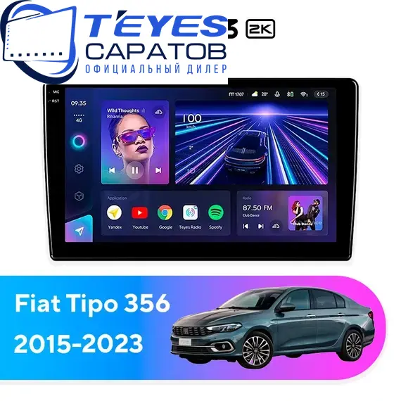 Штатная магнитола TEYES CC3 2K 6/128 9.5" для FIAT Tipo 2015-2023