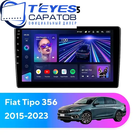 Штатная магнитола TEYES CC3 6/128 9" для FIAT Tipo 2015-2023