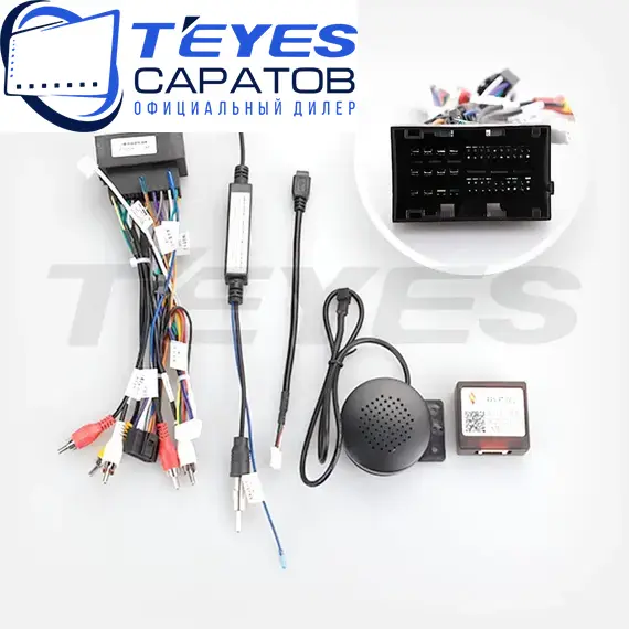 Штатная магнитола TEYES CC3 2K 360 6/128 10.36" для FIAT 500L 2012-2017 - комплектация [1 Din], изображение 7