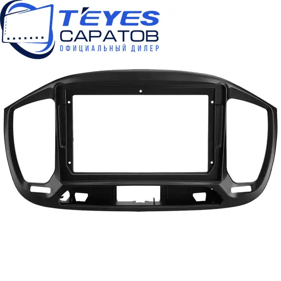 Штатная магнитола TEYES CC3 4/64 9" для FIAT Uno 2014-2020, изображение 6