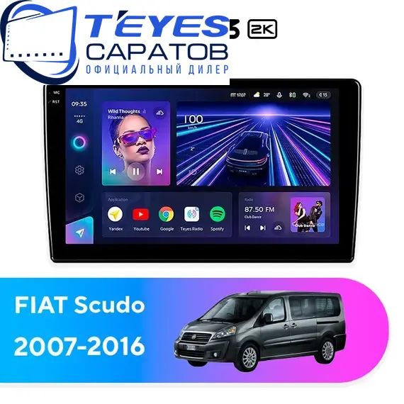 Штатная магнитола TEYES CC3 2K 4/64 9.5" для FIAT Scudo 2007-2016