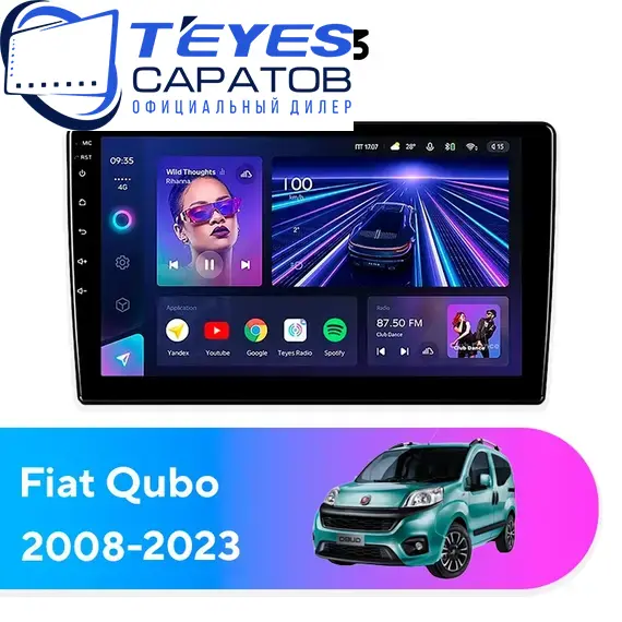 Штатная магнитола TEYES CC3 6/128 10.2" для FIAT Qubo 2008-2023