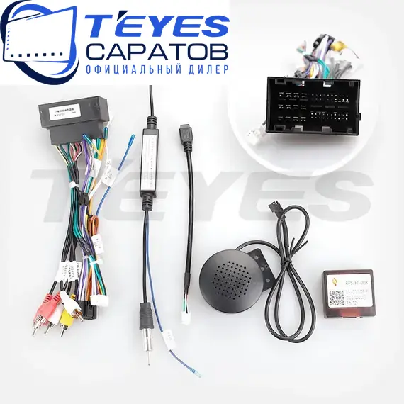 Штатная магнитола TEYES CC3 6/128 9" для FIAT 500X 2014-2023, изображение 7
