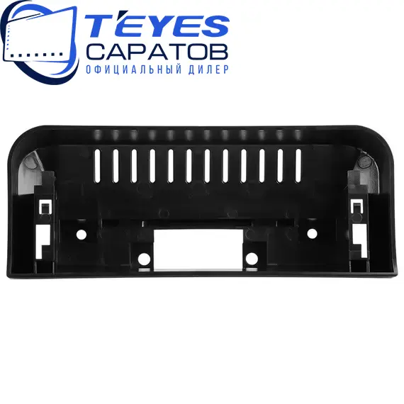 Штатная магнитола TEYES Lux One 360 6/128 12.3" для BAIC BJ40 2018-2023 - комплектация [A], изображение 6