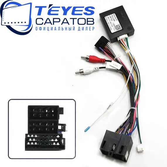 Штатная магнитола TEYES CC3 2K 360 6/128 10.36" для FIAT Qubo 2008-2023, изображение 7