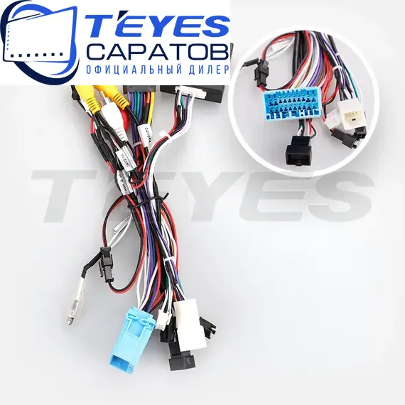 Штатная магнитола TEYES CC3 2K 4/64 10.36" для Baojun 560 2015-2016, изображение 7
