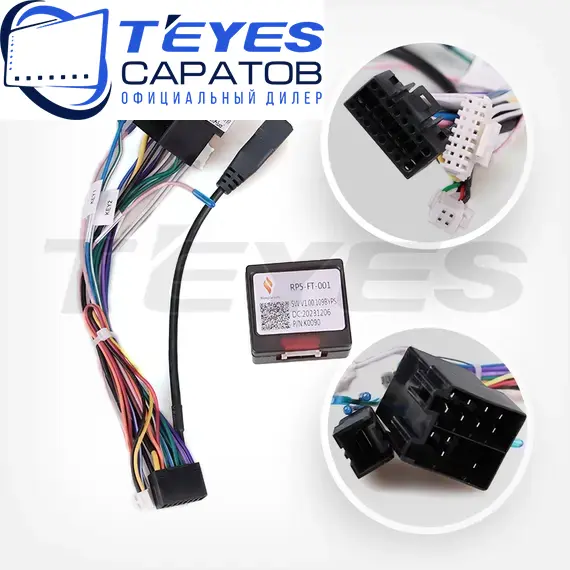 Штатная магнитола TEYES CC3 2K 360 6/128 9.5" для FIAT Panda 2003-2012, изображение 7