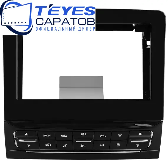 Штатная магнитола TEYES CC3 2K 6/128 9.5" для Maserati Quattroporte 2012-2016 - комплектация [F2], изображение 6