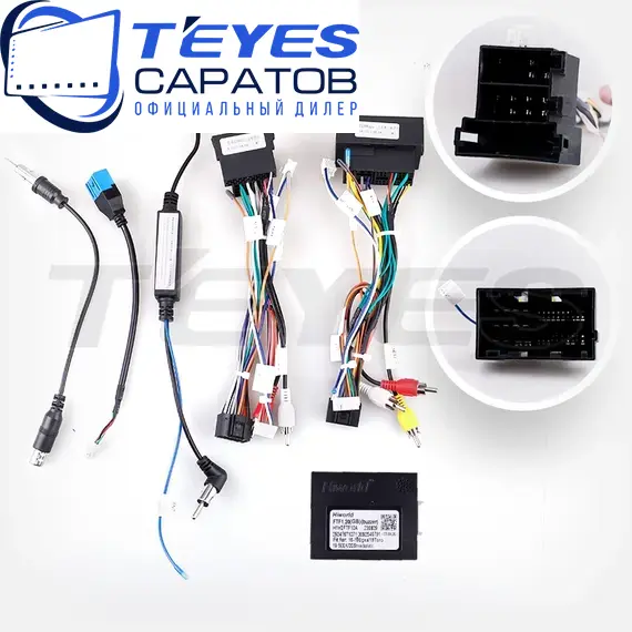 Штатная магнитола TEYES CC3 2K 360 6/128 9.5" для FIAT Linea 2007-2013, изображение 7