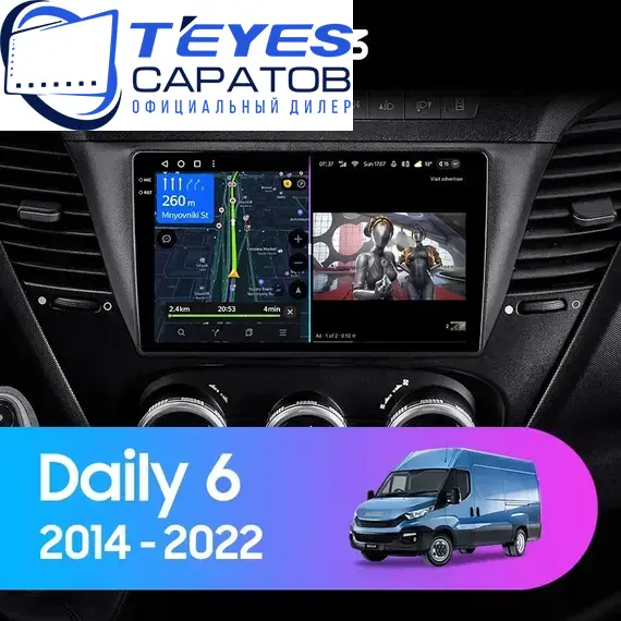 Штатная магнитола TEYES CC3 6/128 9" для Iveco Daily 2014-2023