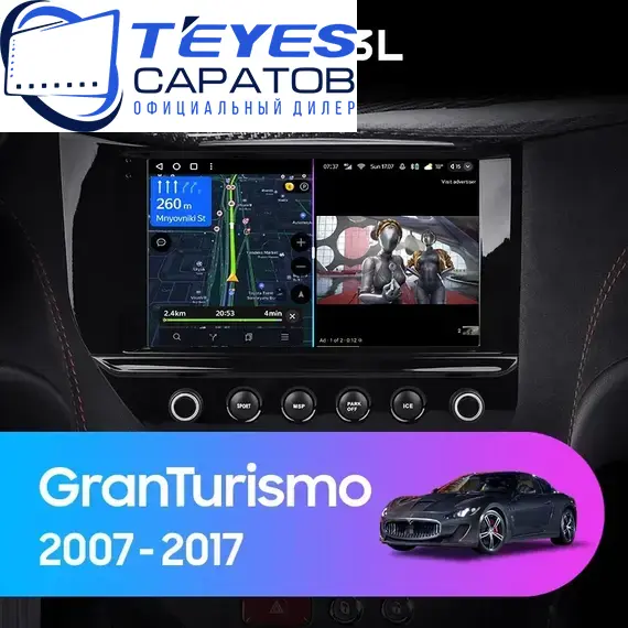 Штатная магнитола TEYES CC3L 4/64 9" для Maserati GranTurismo 2007-2016
