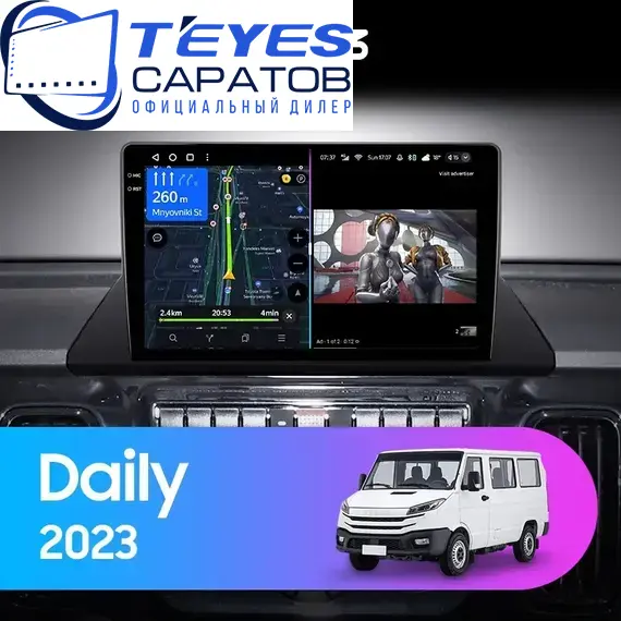 Штатная магнитола TEYES CC3 4/64 10.2" для Iveco Daily 2023-2025