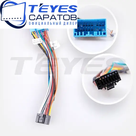 Штатная магнитола TEYES CC3 4/32 9" для Brilliance M2 (BS4) 2006-2010, изображение 7