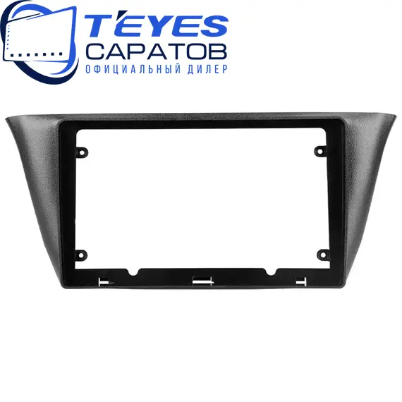 Штатная магнитола TEYES CC3L 4/64 9" для Iveco Daily 2014-2023, изображение 6