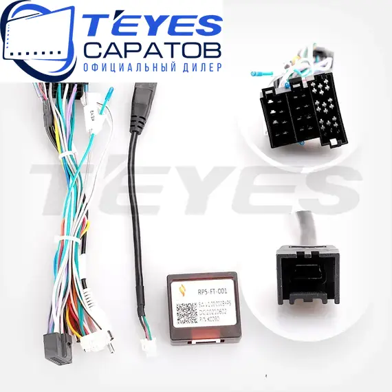 Штатная магнитола TEYES CC3 2K 360 6/128 9.5" для FIAT Bravo 2007-2014, изображение 7
