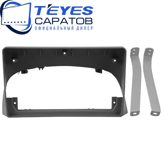 Штатная магнитола TEYES CC3 2K 360 6/128 9.5" для FIAT Albea 2005-2012 - комплектация [F2], изображение 6