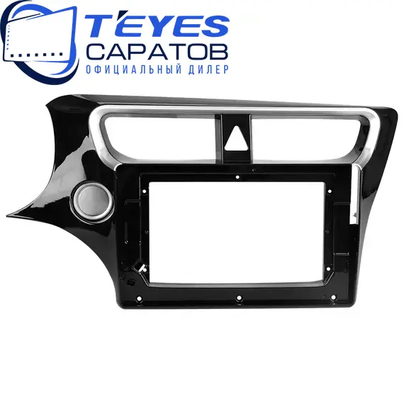 Штатная магнитола TEYES CC4 Pro 12/256 10.36" для Brilliance V3 2015-2017, изображение 6
