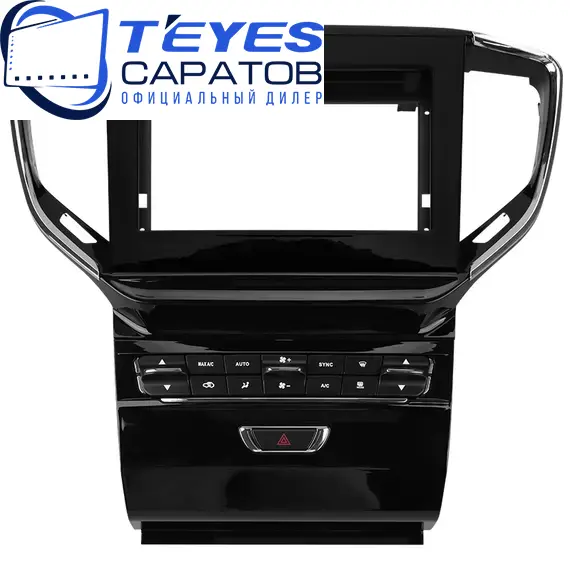 Штатная магнитола TEYES CC3 2K 4/64 9.5" для Maserati Ghibli 2013-2016, изображение 6