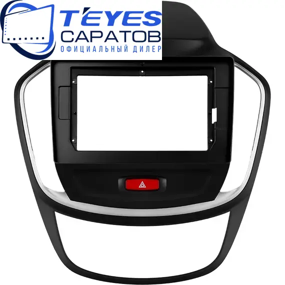 Штатная магнитола TEYES CC3 6/128 10.2" для Baojun 560 2015-2016, изображение 6