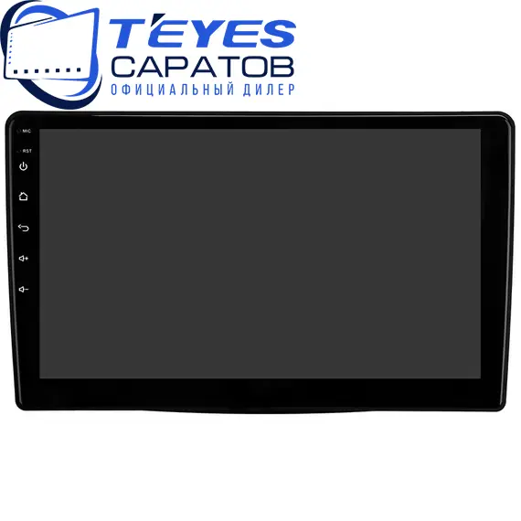 Штатная магнитола TEYES CC3 2K 360 6/128 9.5" для FIAT 500 2007-2015 - комплектация [1 Din], изображение 6
