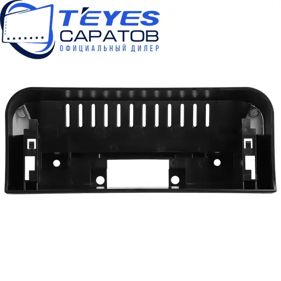 Штатная магнитола TEYES Lux One 4/32 12.3" для BAIC BJ40 2018-2023 - комплектация [B], изображение 6