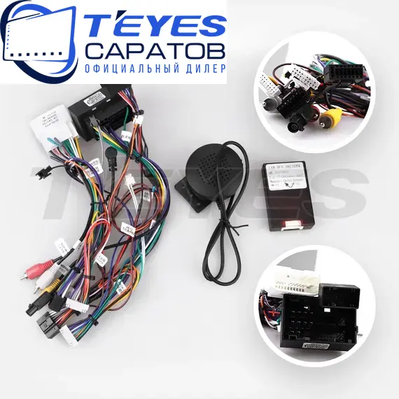 Штатная магнитола TEYES CC3 2K 360 6/128 9.5" для Maserati Quattroporte 2012-2016 - комплектация [F2], изображение 7